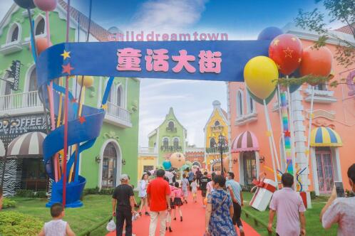 QQ截图20200811131322.jpg