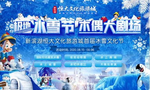 QQ截图20200811131330.jpg