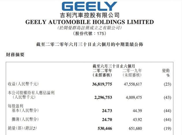 QQ截图20200817170416.jpg