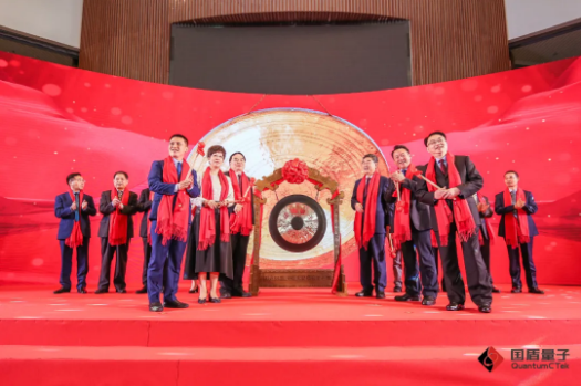 微信截图_20200819082202.png