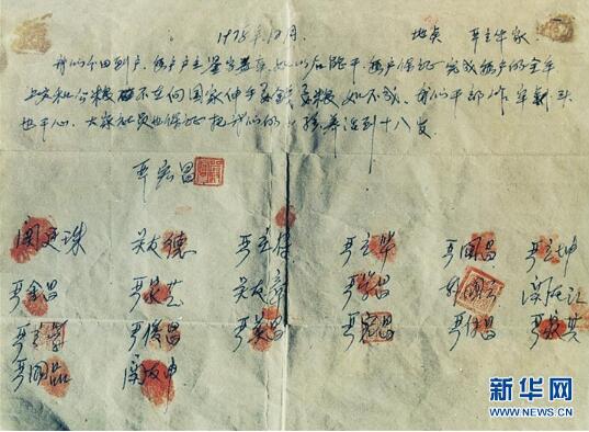 QQ截图20200819103208.jpg