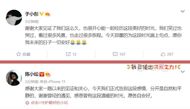 QQ截图20200824163056.jpg