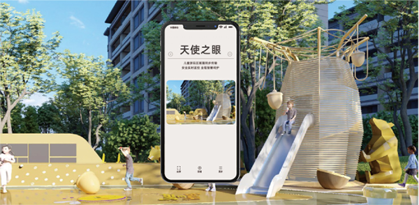 图片11.png