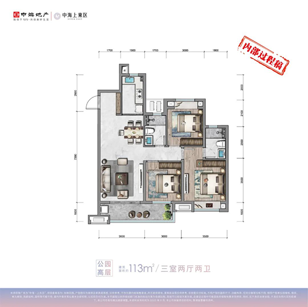 图片22.png