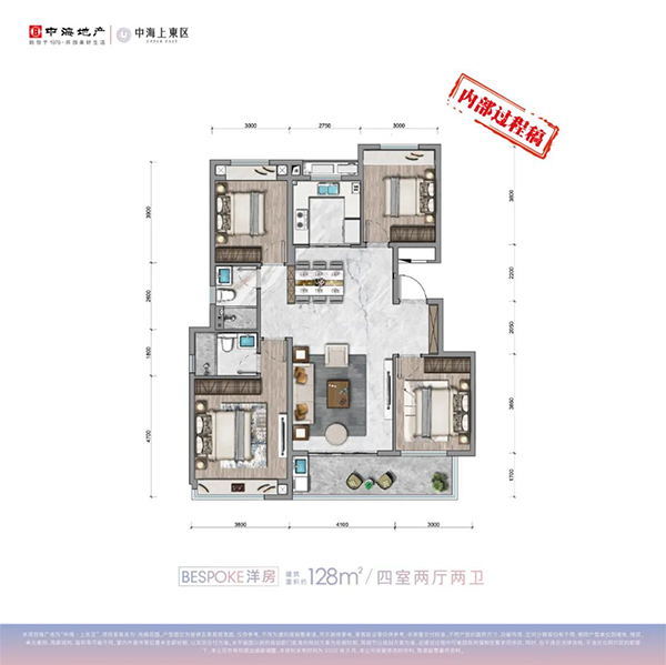 图片24.png
