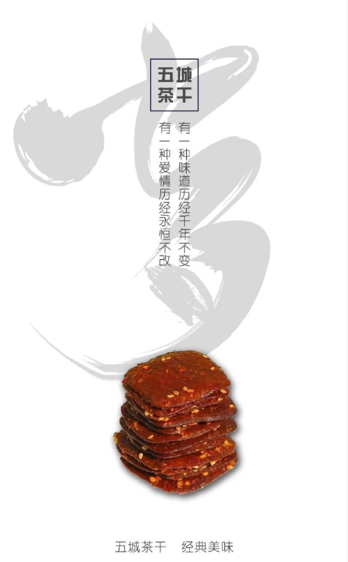 6.PNG