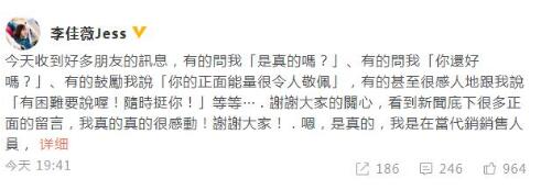 1598433666701977.jpg QQ截图20200826172058.jpg