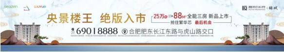 QQ截图20200827104131.jpg