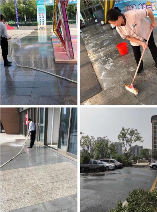 QQ截图20200827104948.jpg