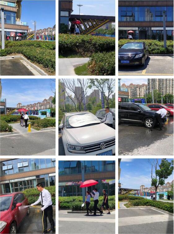 QQ截图20200827105012.jpg