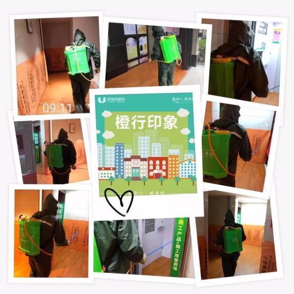 QQ截图20200827105448.jpg