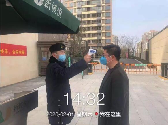 QQ截图20200827105530.jpg
