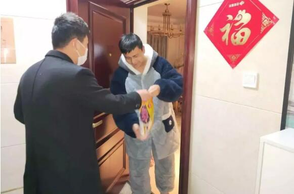 QQ截图20200827105550.jpg
