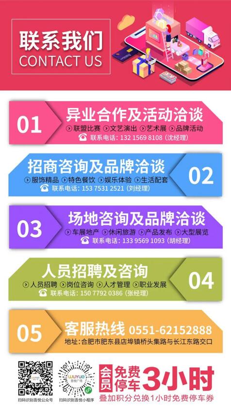 QQ截图20200827105732.jpg