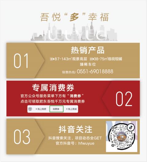 QQ截图20200827105803.jpg