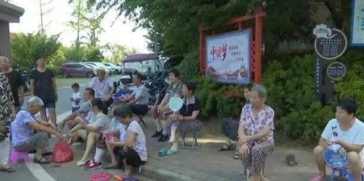 QQ截图20200905172633.jpg
