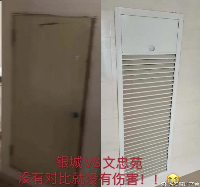1599633106358712.png 5.png