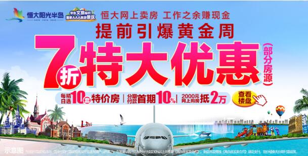 QQ截图20200911172452.jpg
