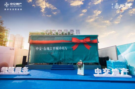 QQ截图20200912174310.jpg