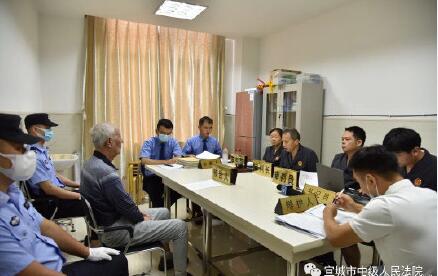 QQ截图20200915101943.jpg