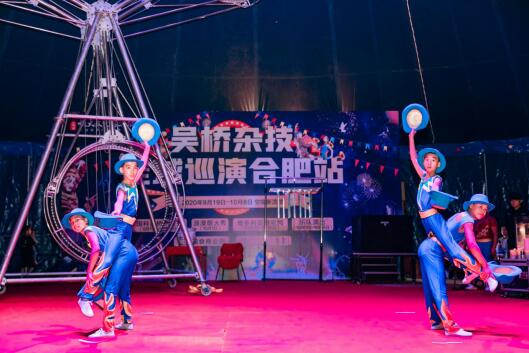 QQ截图20200921172348.jpg