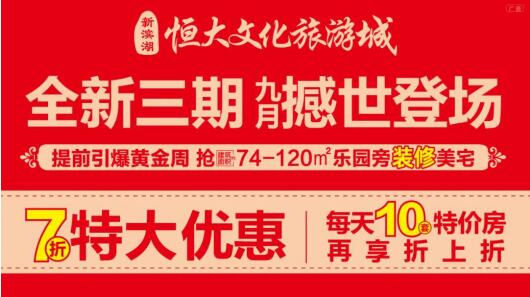 QQ截图20200921172417.jpg