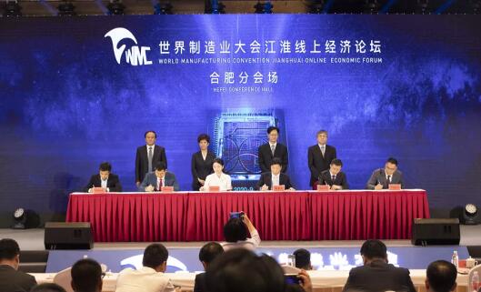 QQ截图20200922163201.jpg