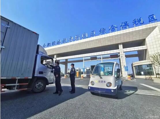 QQ截图20200923172727.jpg