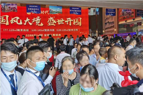 QQ截图20201001141605.jpg