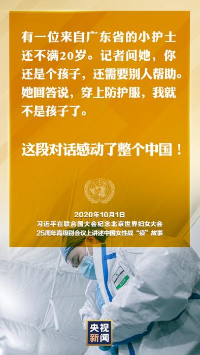 360截图20201003101633876.jpg