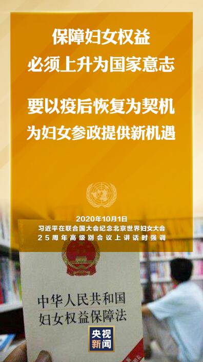 QQ截图20201003101755.jpg
