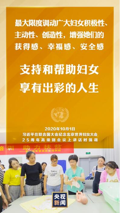 QQ截图20201003101806.jpg