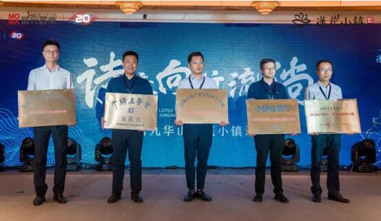 QQ截图20201003192819.jpg