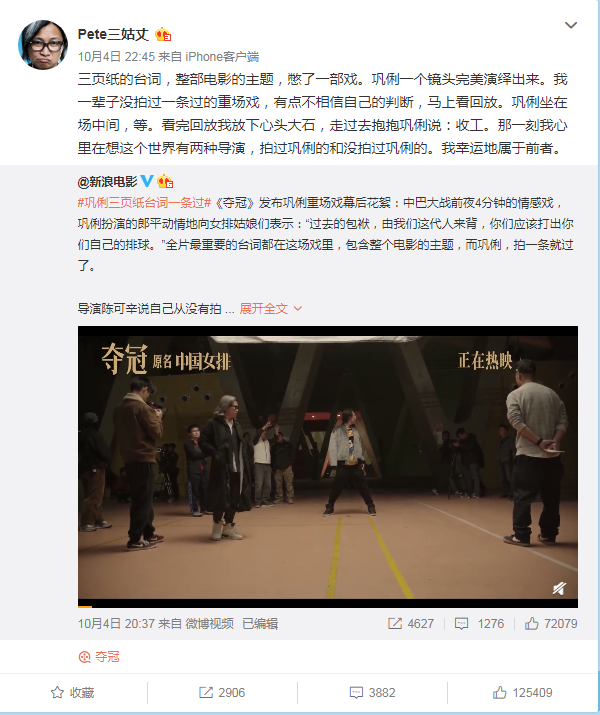 微信截图_20201005135737.png