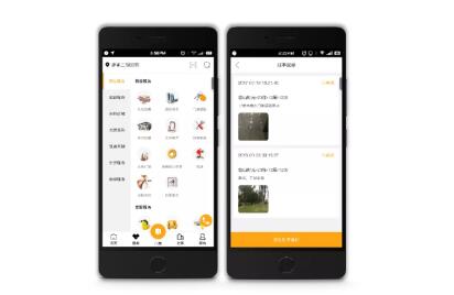 QQ截图20201014145713.jpg