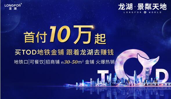 QQ截图20201014145949.jpg