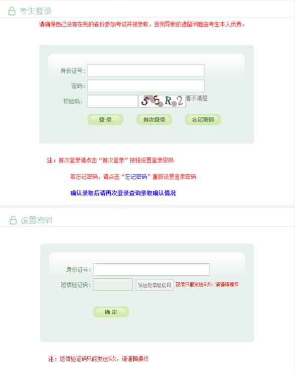 QQ截图20201015164806.jpg