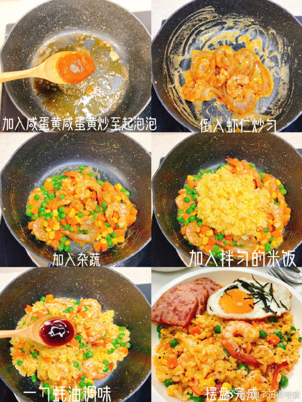 1603249031139151.png 2.png