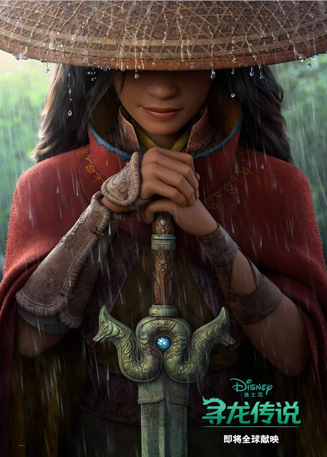1603330465629253.png 1.png