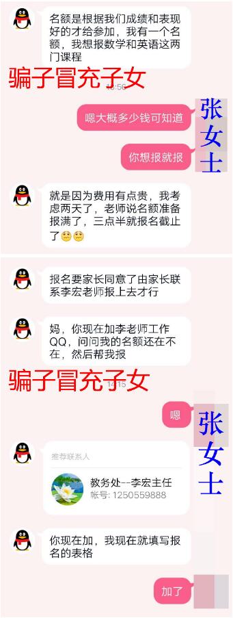 QQ截图20201022103114.jpg