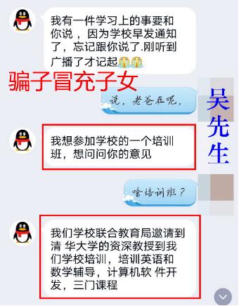 QQ截图20201022103148.jpg