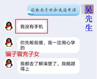 QQ截图20201022103204.jpg
