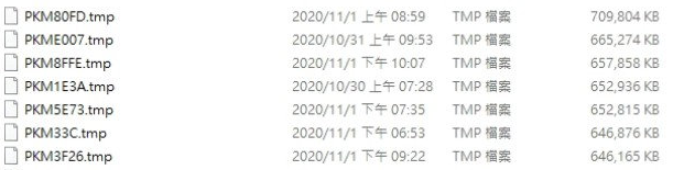 1604367929104309.png 1.png