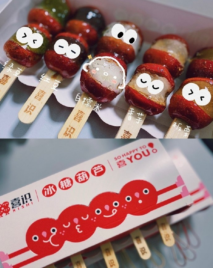 1605063817988655.png 2.png