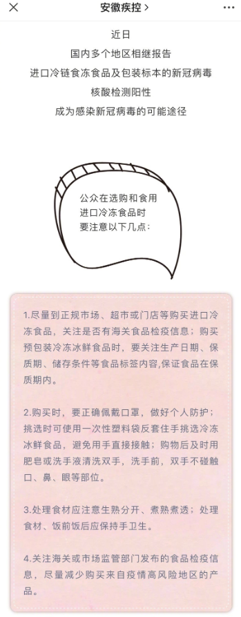 1605409388133652.png 1.png