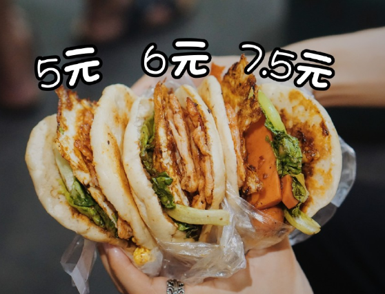 1605763643970108.png 7.png