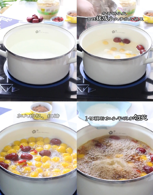 1606096110678051.png 3.png