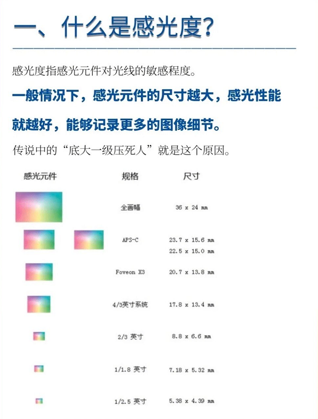 1607318409112179.png 1.png