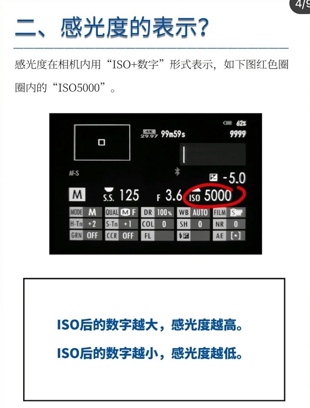 1607318418129547.png 3.png