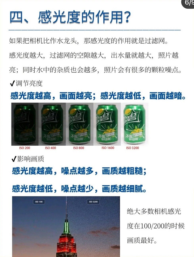1607318431805554.png 5.png